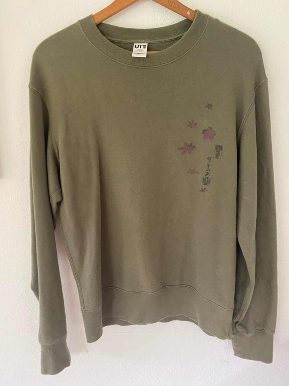 Uniqlo MFA Boston Olive Green Floral Crewneck Sweatshirt